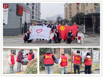 船舶工程學(xué)院開展社區(qū)志愿清掃活動