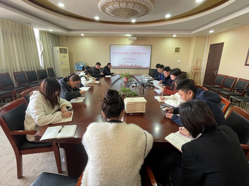 專題學(xué)習(xí)強(qiáng)作風(fēng)，廉潔護(hù)航譜新篇