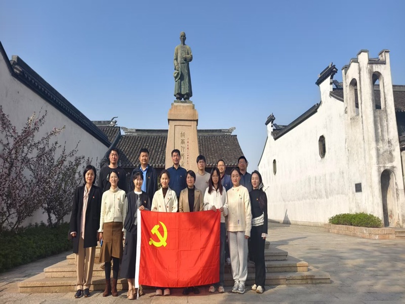 赴“科教村”尋教育根脈，傳育人魂擔(dān)時代使命