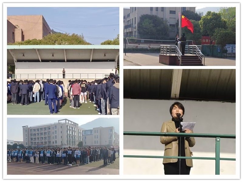 厚植家國(guó)情懷 強(qiáng)化使命擔(dān)當(dāng) 共筑國(guó)家安全防線