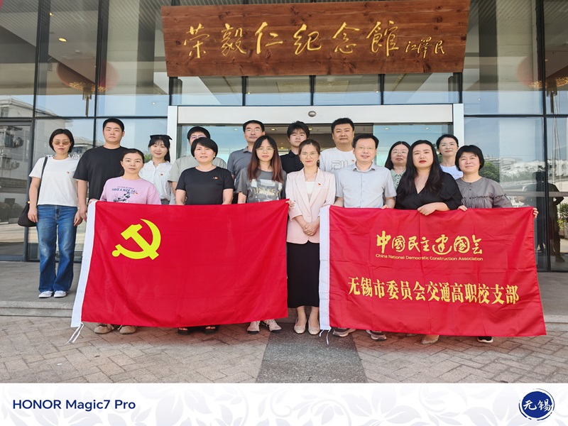 賡續(xù)廉潔基因 涵養(yǎng)清風(fēng)正氣