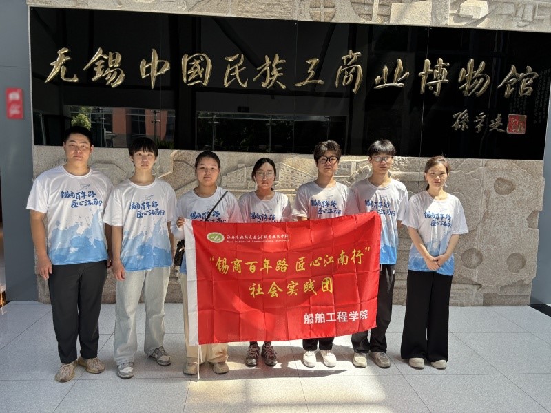 探尋錫商百年路 傳承匠心江南行