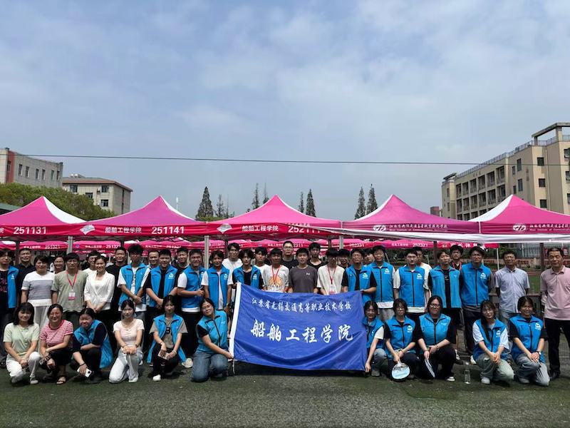 2025級(jí)萌新報(bào)到  師生共筑暖心開學(xué)季