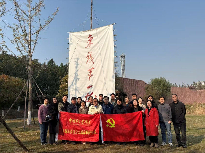 傳承紅色基因 賦能產(chǎn)業(yè)發(fā)展