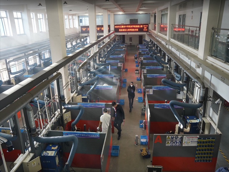 2025年無錫市中等職業(yè)學(xué)校技能大賽焊接技術(shù)賽項在我校成功舉辦