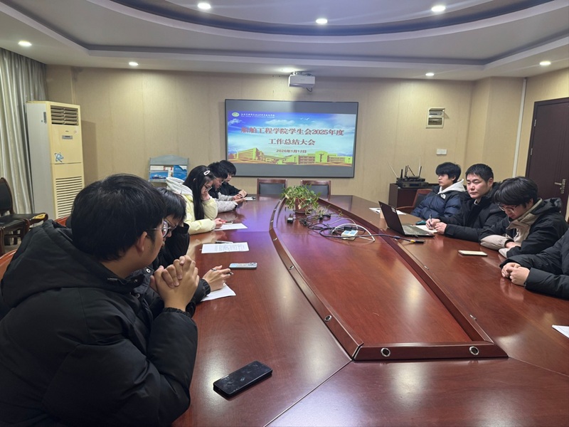 凝心聚力復(fù)盤過往，篤行致遠(yuǎn)共啟新程