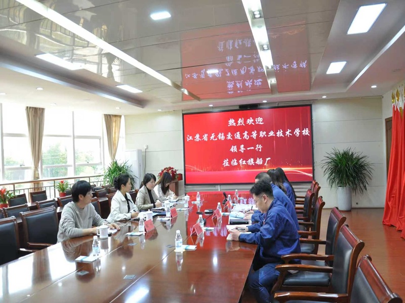 校地攜手促發(fā)展 黨建引領(lǐng)育人才