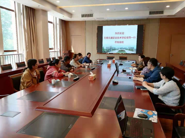 赴無(wú)錫職業(yè)技術(shù)學(xué)院調(diào)研