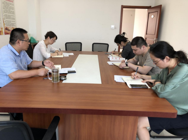 紀(jì)檢審計(jì)財(cái)務(wù)黨支部召開專題組織生活會(huì)