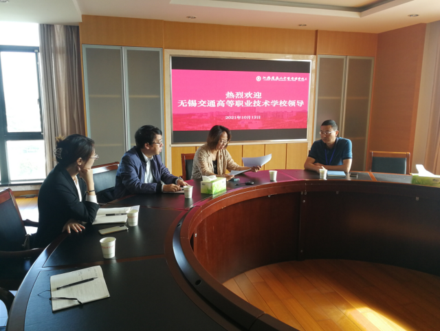 朱雨蘭書記帶隊(duì)赴惠山中專調(diào)研基金會(huì)設(shè)立事宜