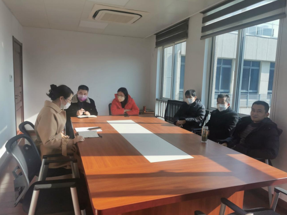 財務(wù)處召開2022年部門總結(jié)大會