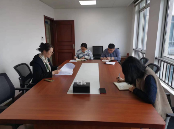 財務(wù)處黨支部召開2022年度組織生活會和開展民主評議黨員