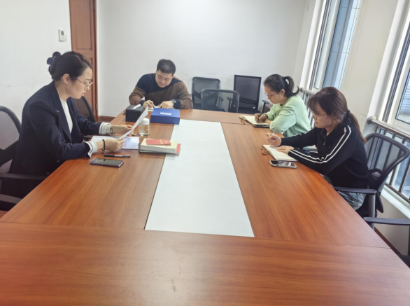 財務(wù)處黨支部召開主題教育理論學(xué)習(xí)會議