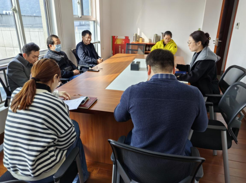 財務(wù)處召開處務(wù)會