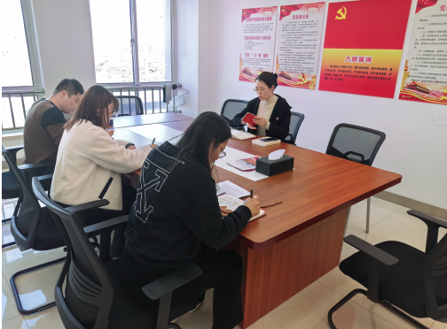 財務(wù)處黨支部開展“牢記囑托、感恩奮進、走在前列”大討論