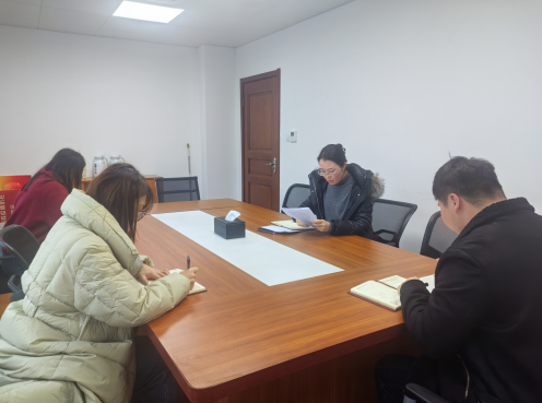 財務(wù)處黨支部召開組織生活會和開展民主評議黨員布置會