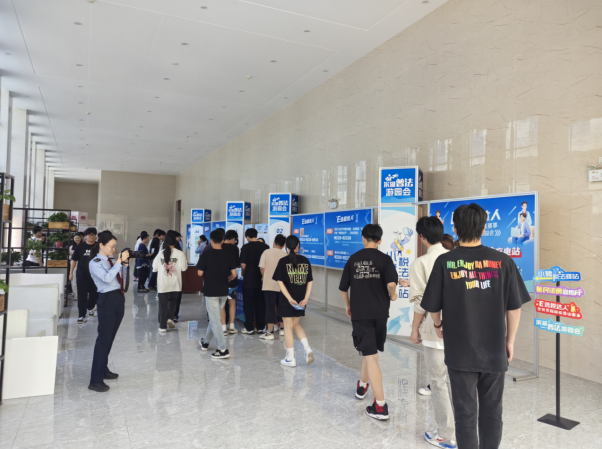 “E選稅達(dá)人”火熱開啟！答題只等你來！