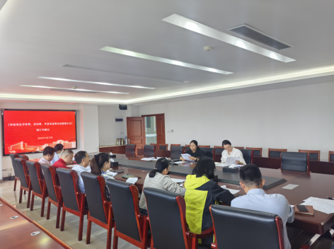 財(cái)務(wù)處組織召開(kāi)《學(xué)校項(xiàng)目評(píng)審費(fèi)、咨詢費(fèi)、專(zhuān)家講座費(fèi)發(fā)放管理辦法》制訂專(zhuān)題會(huì)