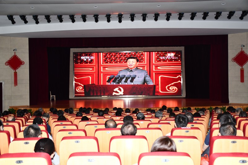 學(xué)校組織師生集中收看慶祝中國共產(chǎn)黨成立100周年大會直播