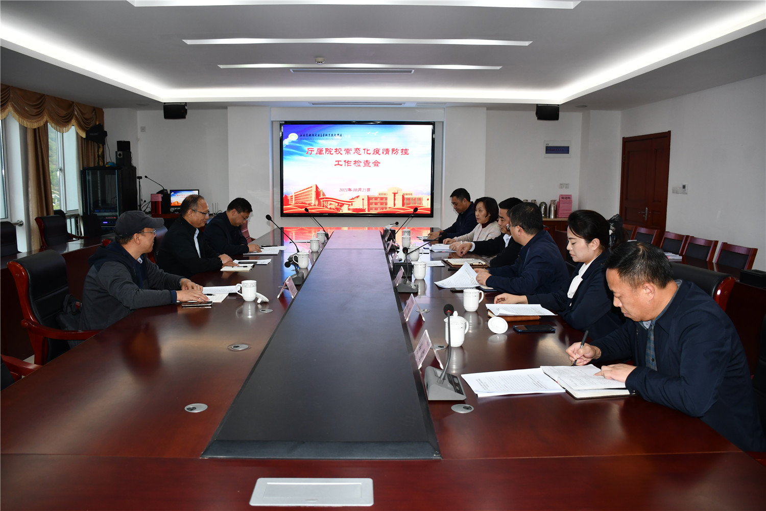 廳屬院校常態(tài)化疫情防控工作檢查組來(lái)校檢查疫情防控和安全管理工作