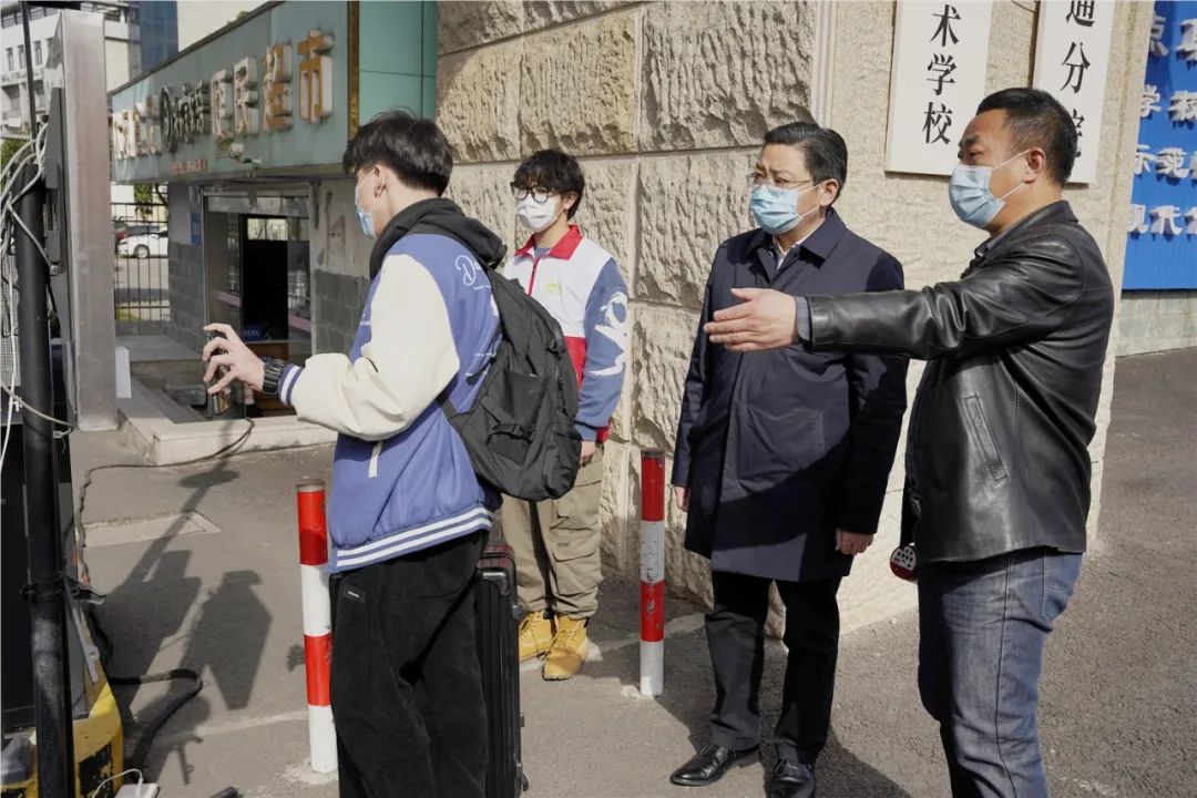 學(xué)校迎來2022年春季學(xué)期返校學(xué)生