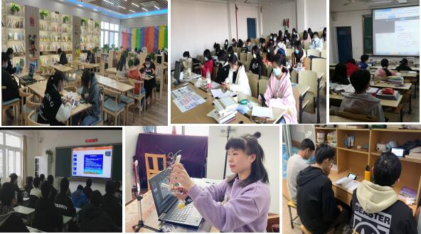 加強線上教學督導　確保在線教學質(zhì)量