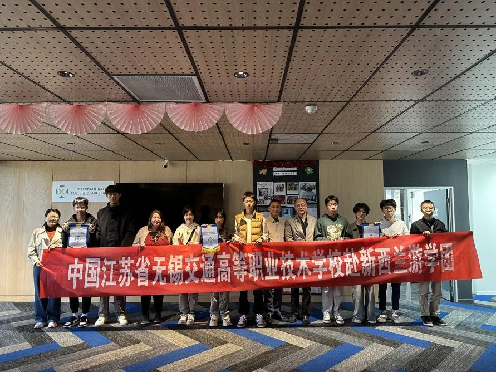 出國有途徑：開啟新西蘭游學(xué)全新體驗