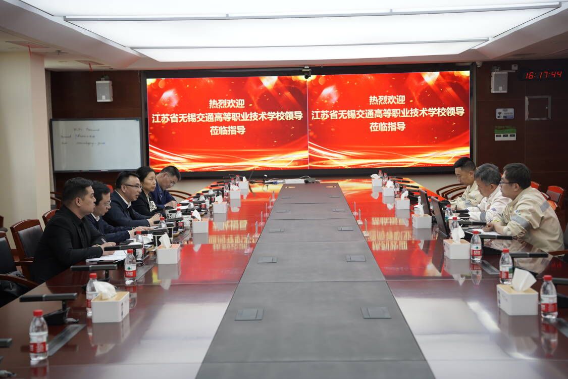 校領(lǐng)導(dǎo)一行赴啟東中遠(yuǎn)海運(yùn)海洋工程有限公司開展訪企拓崗專項(xiàng)活動(dòng)