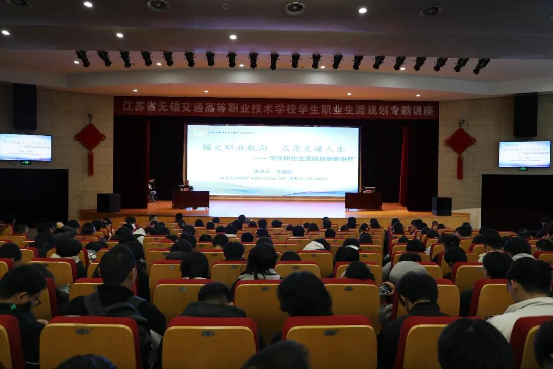 學(xué)校2025年校友年會(huì)暨校友返?；顒?dòng)圓滿舉行