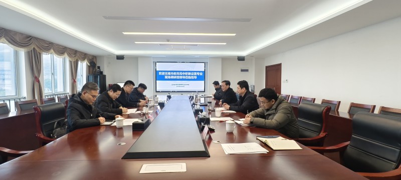 無錫市教育局來校開展新設置專業(yè)現(xiàn)場調研