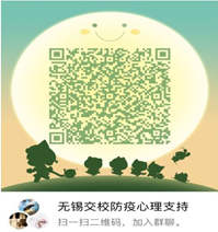 1584799380739018876.png QQ圖片20200321220210.png