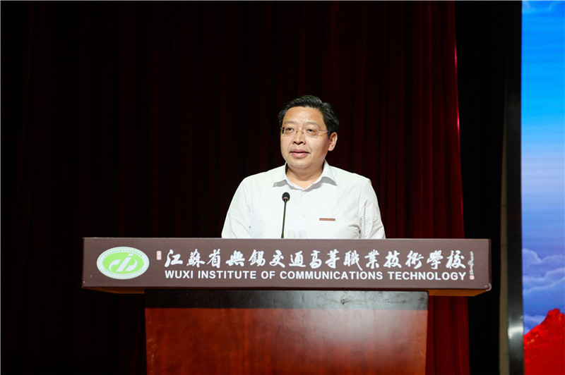 學校舉行第35個教師節(jié)慶祝大會