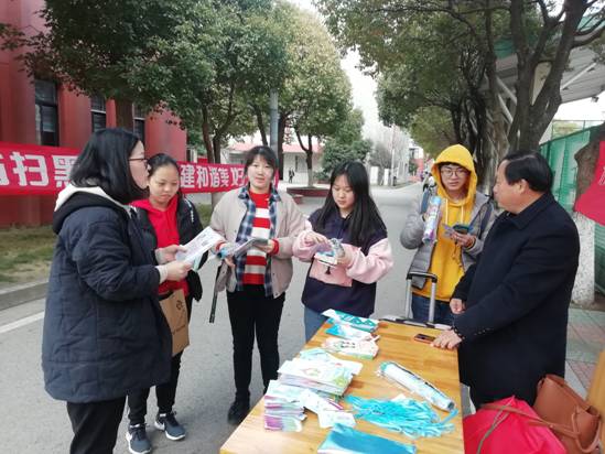 肺結(jié)核防控知識(shí)進(jìn)校園