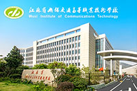 學(xué)校隆重舉行慶祝第36個(gè)教師節(jié)暨教職工大會(huì)