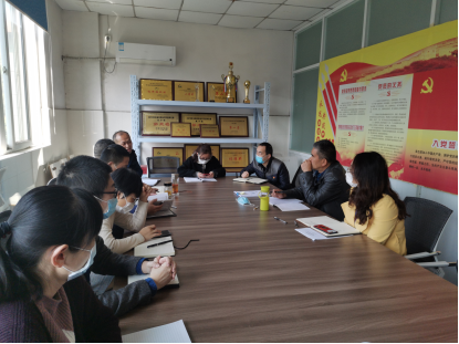 基礎(chǔ)教學(xué)部召開教研室主任會議