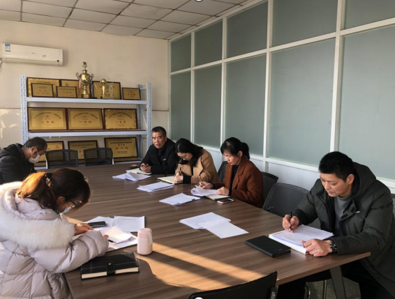 基礎(chǔ)教學(xué)部召開部門二級督導(dǎo)員會議