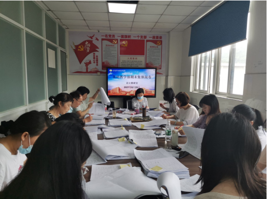 嚴(yán)把質(zhì)量 集中閱卷