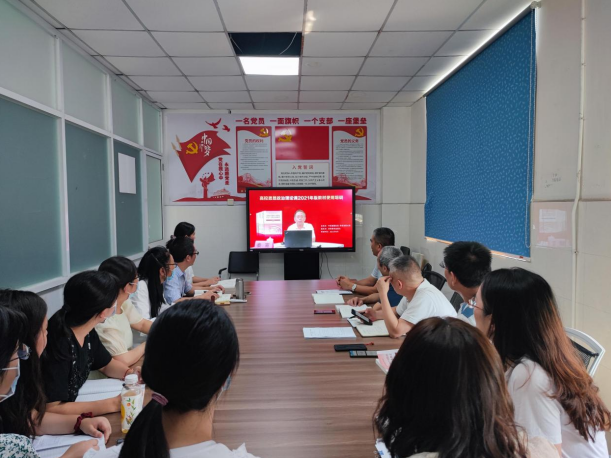 馬克思主義學院開展新版教材使用培訓活動