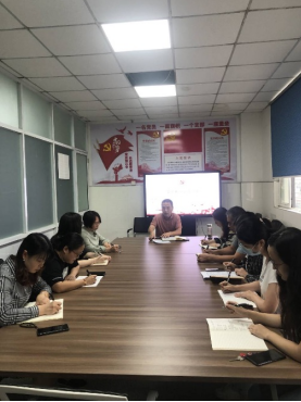 學理論 學榜樣 做“四有”好老師 