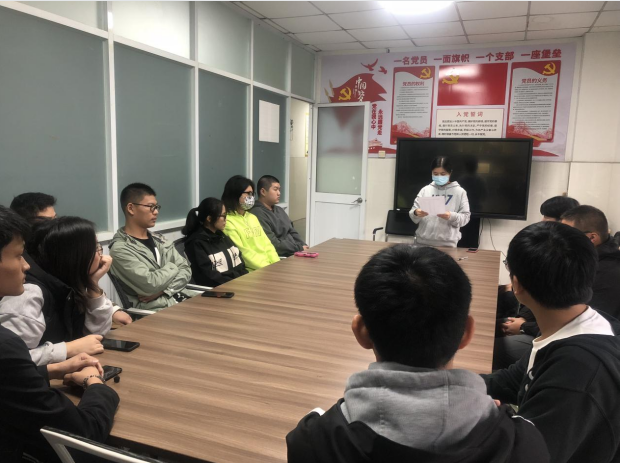 馬克思主義學(xué)院組織“學(xué)百年黨史 聚奮進(jìn)之力”慶祝中國(guó)共產(chǎn)黨成立100周年黨史知識(shí)競(jìng)賽賽前輔導(dǎo)