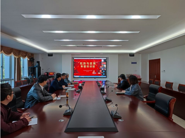 領(lǐng)導(dǎo)帶頭圓滿完成“形勢(shì)與政策”專題培訓(xùn)班線上學(xué)習(xí)任務(wù)