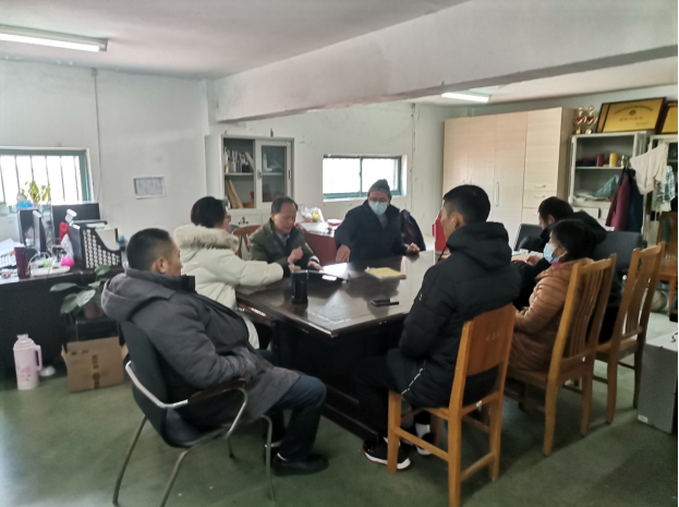 體育教研室“教科研獎勵辦法”學(xué)習(xí)活動報道