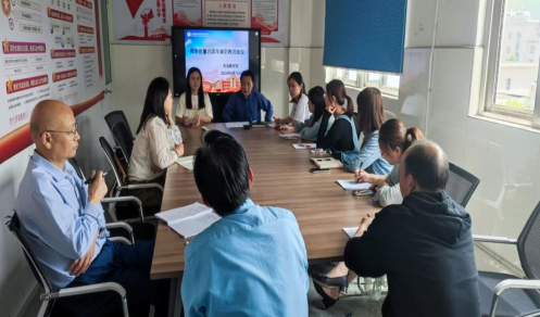 英語教研室召開外聘教師會(huì)議