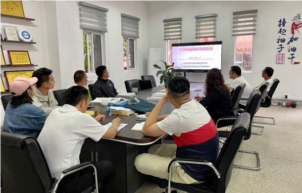 體育教研室黨支部開展黨風(fēng)廉政教育專題學(xué)習(xí)