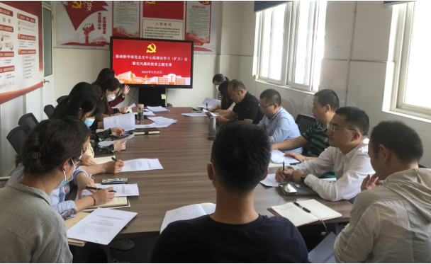 基礎(chǔ)教學(xué)部黨總支圓滿完成黨風(fēng)廉政教育月活動(dòng)