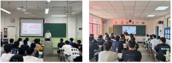 基礎教學部黨總支開展“廉潔教育進班級”主題教育