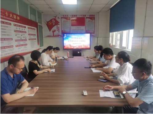 基礎(chǔ)教學(xué)部開展民主黨派成員、無(wú)黨派知識(shí)分子座談交流會(huì)