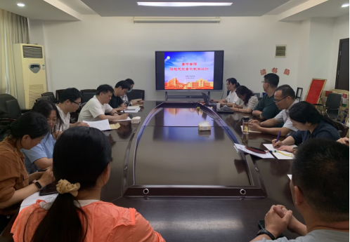 凝聚集體備課智慧 加強(qiáng)課程思政建設(shè)——學(xué)校組織課程思政集體備課活動(dòng)