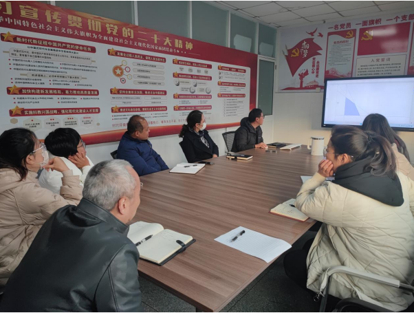 基礎(chǔ)教學(xué)部開展課程思政研討活動(dòng)