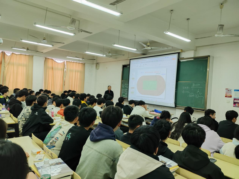 基礎(chǔ)教學(xué)部谷泉老師開(kāi)設(shè)體育講座